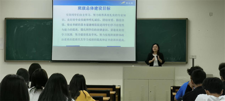 图片2_副本.png