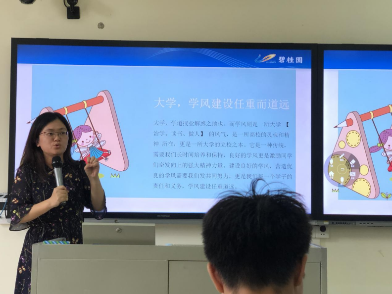 图片3_副本.png