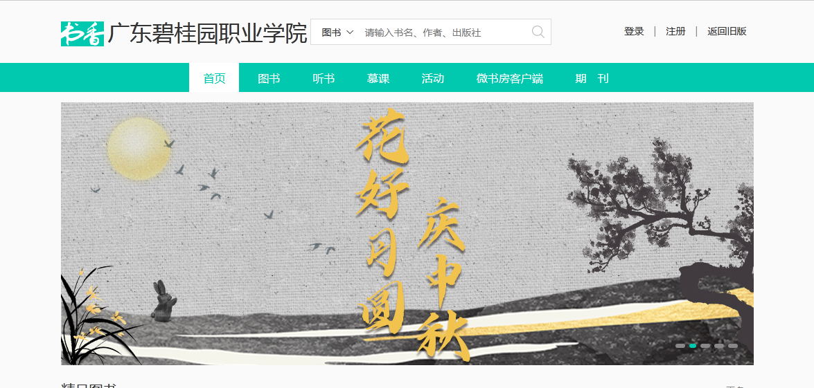 图片.png