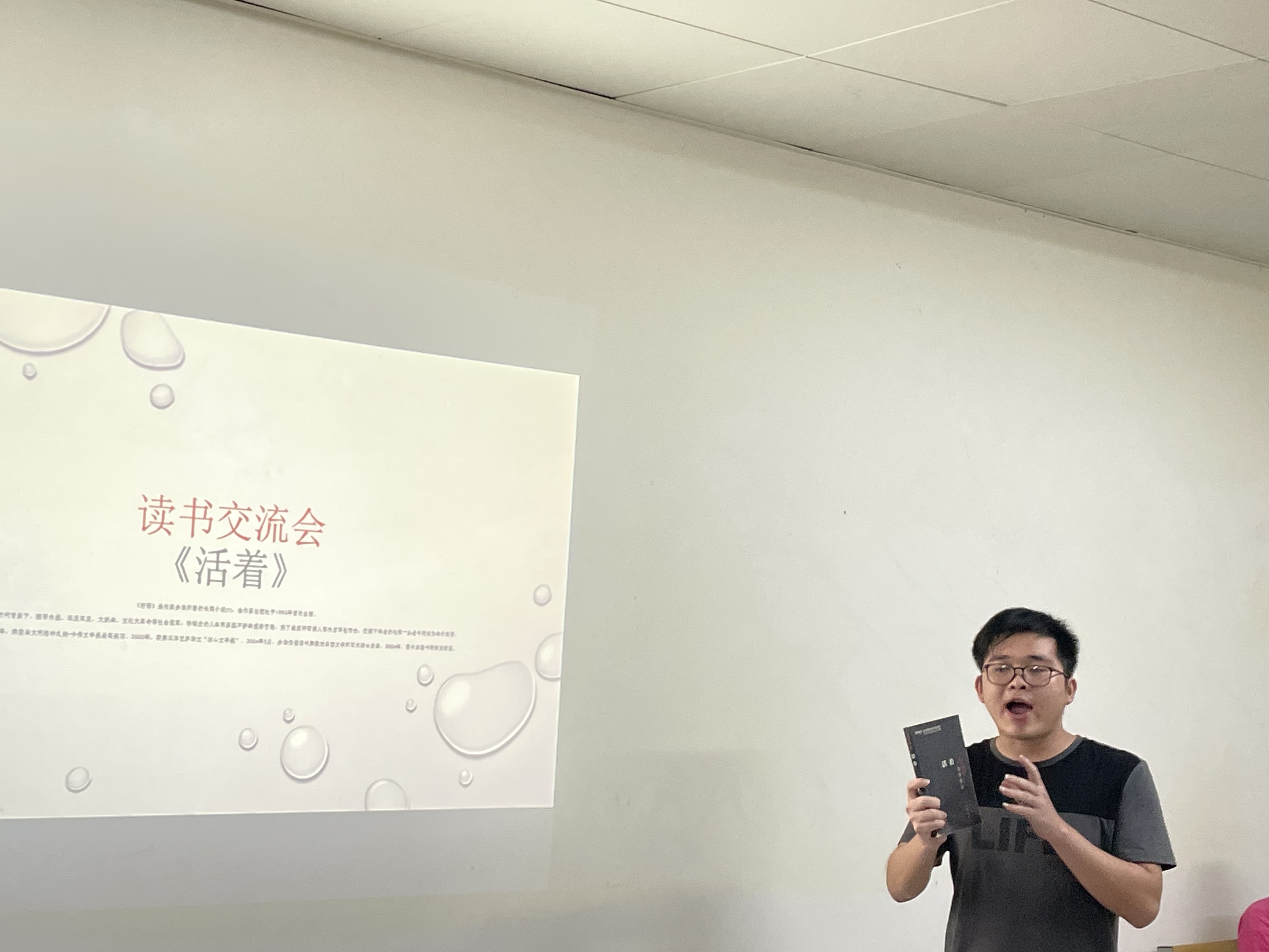 微信图片_20211026090716.jpg