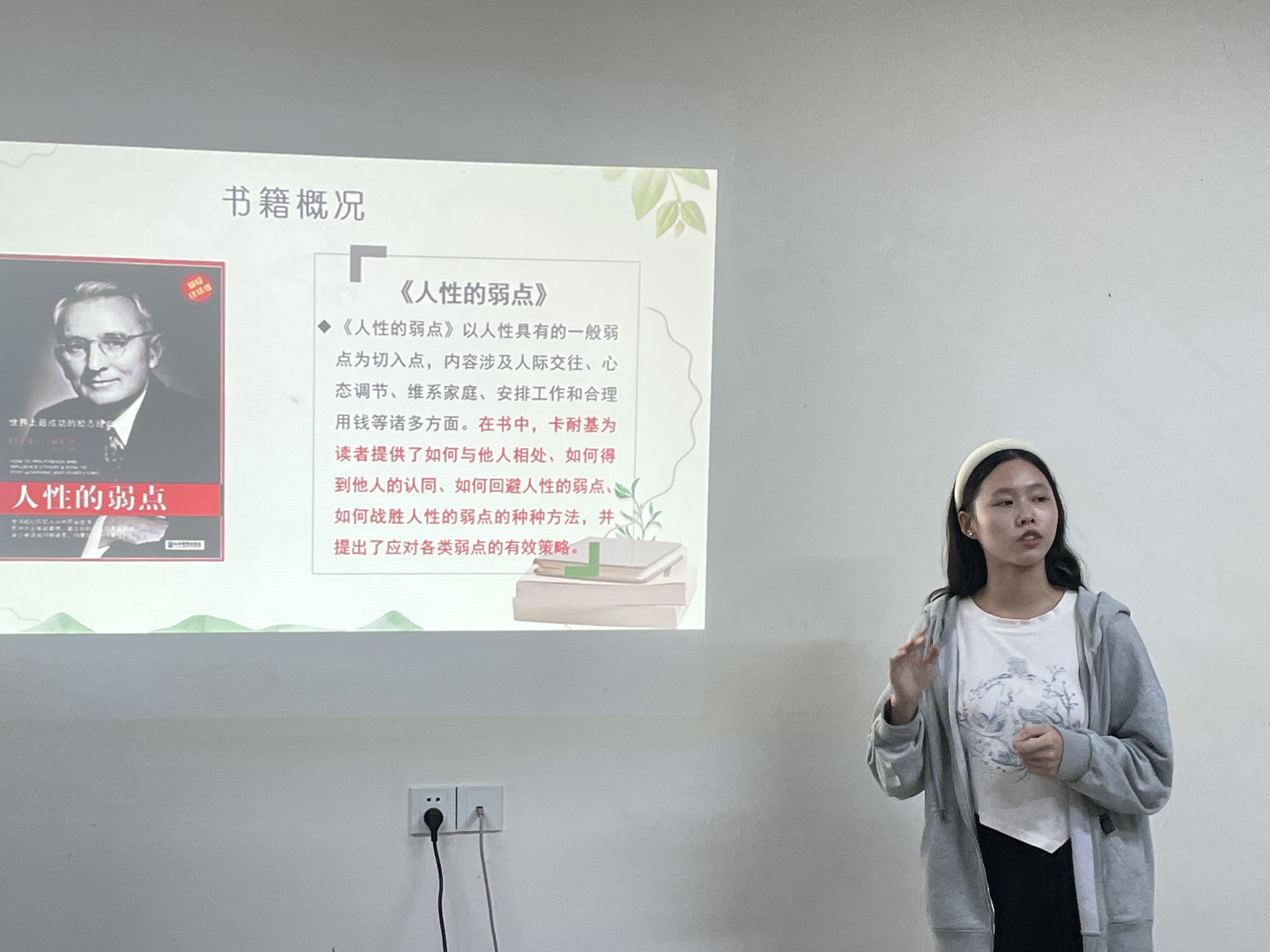 微信图片_20211026090712.jpg