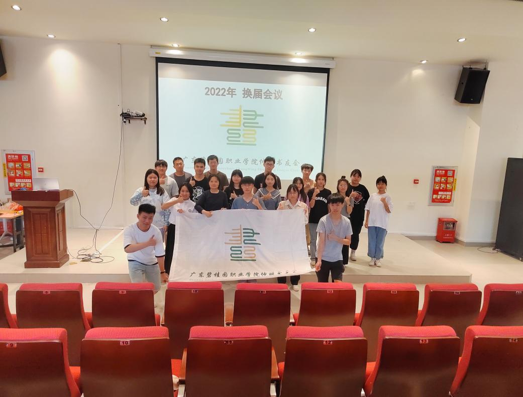 图片2.png
