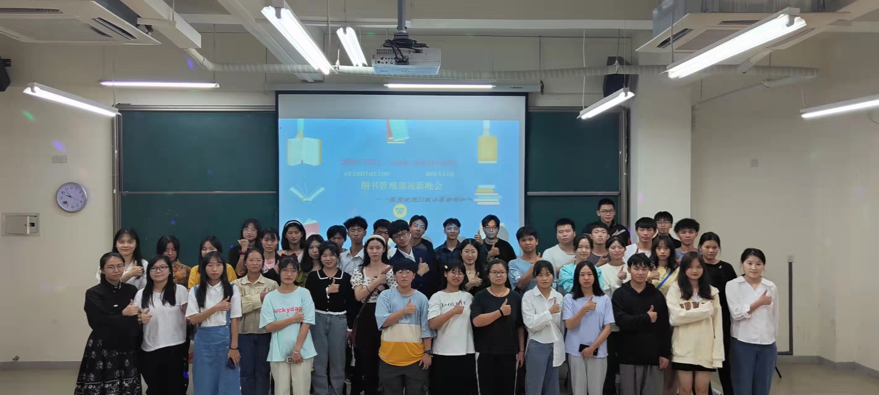 微信图片_20211118120248.jpg