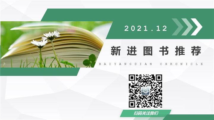 幻灯片1.jpg