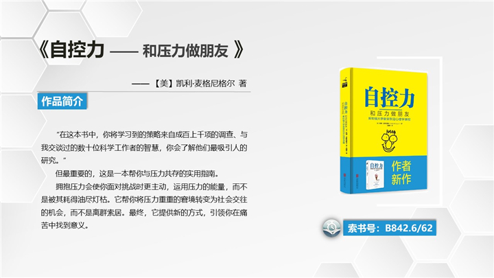 幻灯片4.jpg