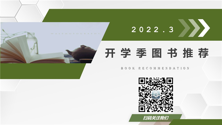 幻灯片1.jpg