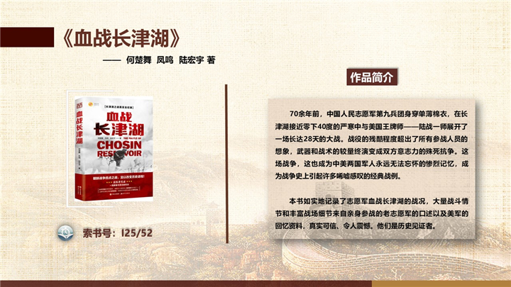 幻灯片6.jpg