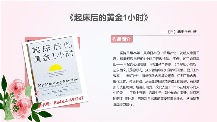 幻灯片7.jpg