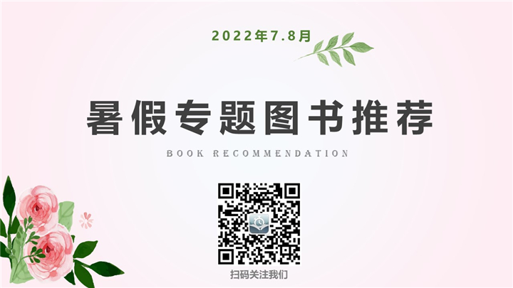 幻灯片1.jpg