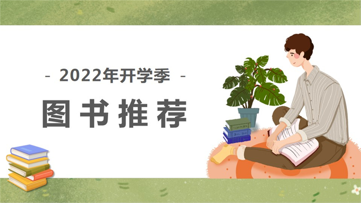 幻灯片1.jpg