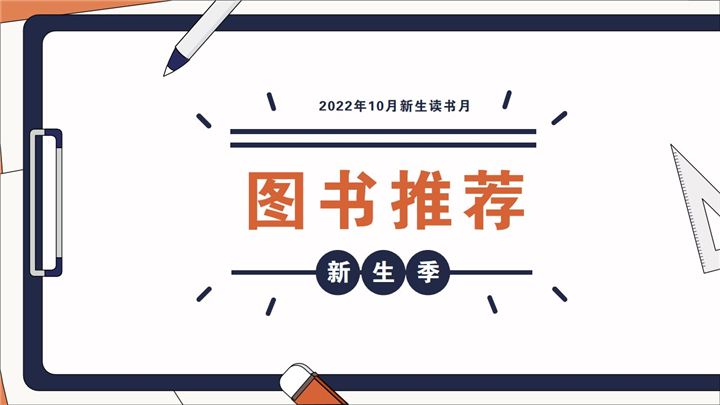 封面.jpg