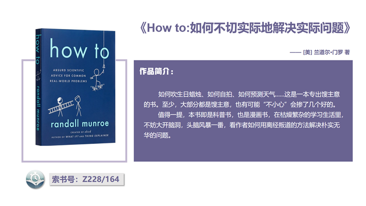 幻灯片6.png
