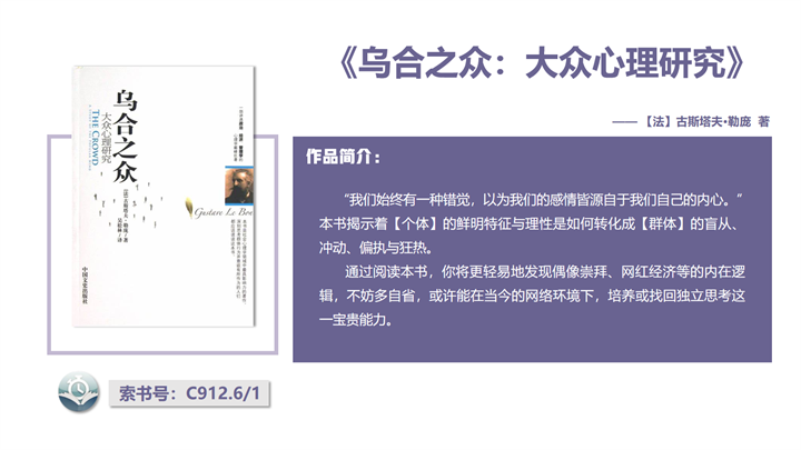 幻灯片5.png