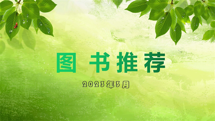 幻灯片1.jpg