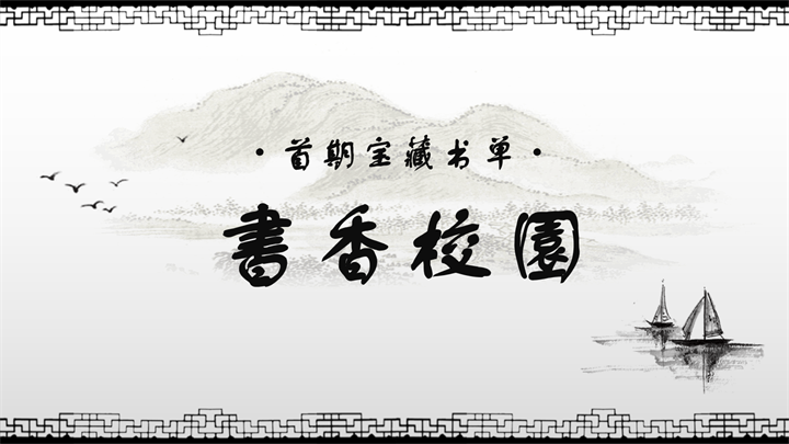 幻灯片1.png