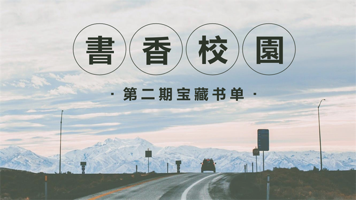 幻灯片1.png