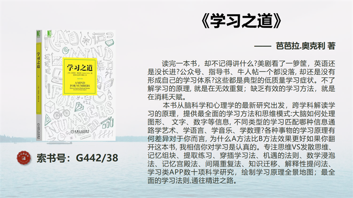 幻灯片3.png