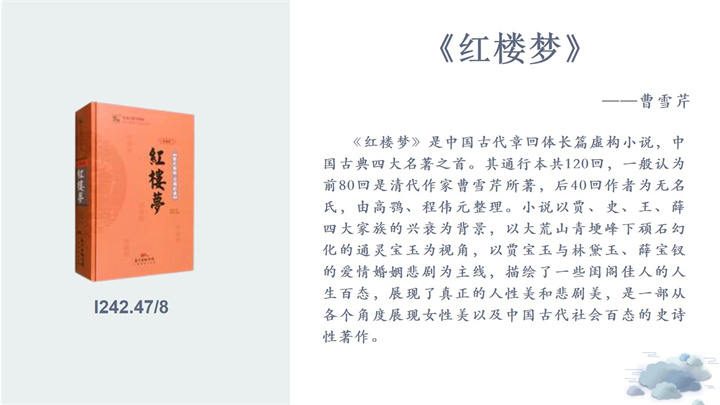 幻灯片3.jpg