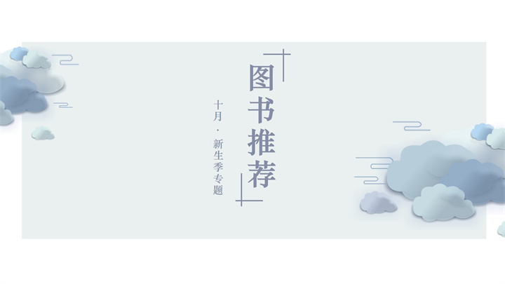 幻灯片1.jpg