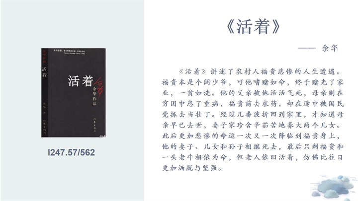 幻灯片5.jpg