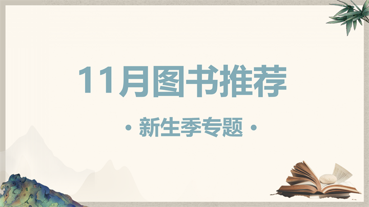 幻灯片1.png