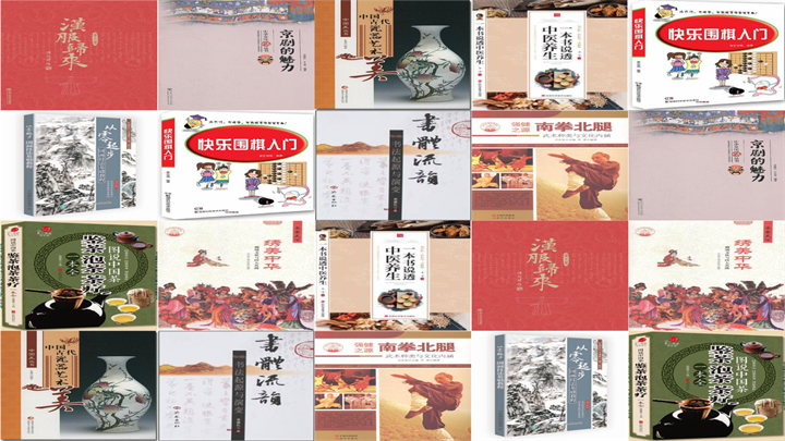 幻灯片2.png