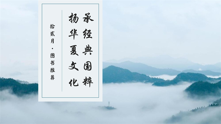 幻灯片1.jpg